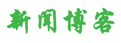 哈萨克族新闻网